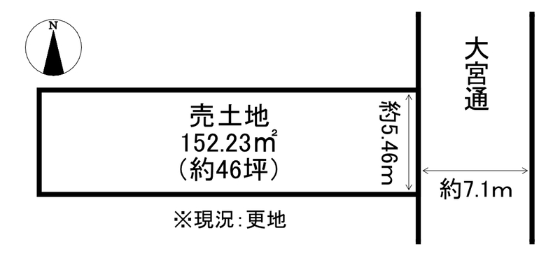 ※現況と地形図に相違がある場合は現況を優先します