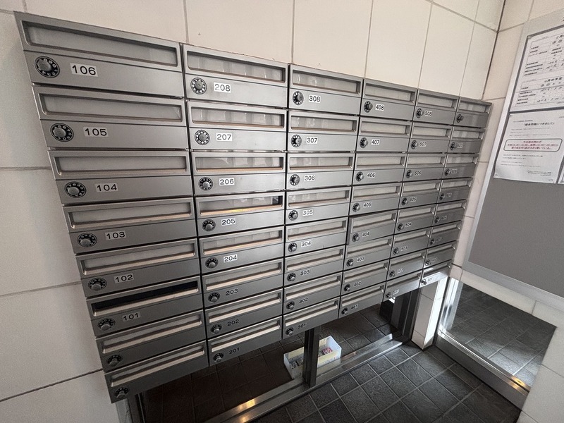 メールボックス