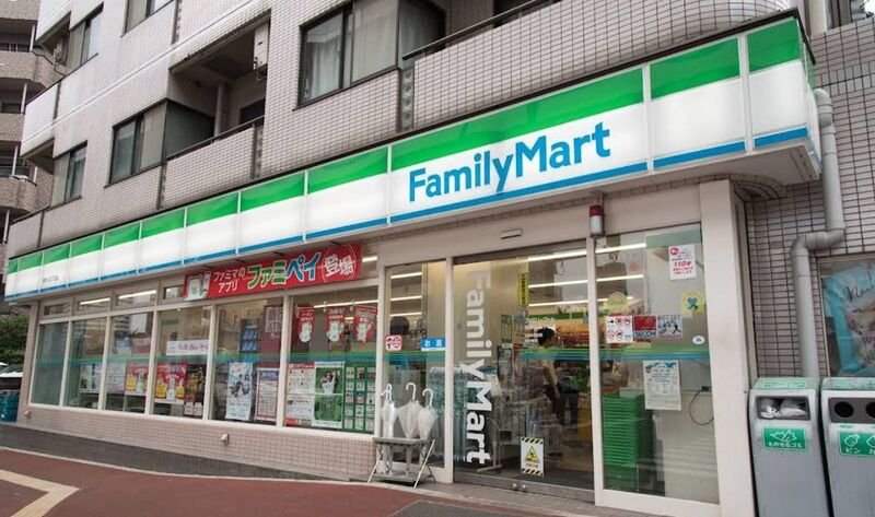 ファミリーマート 滝野川五丁目店