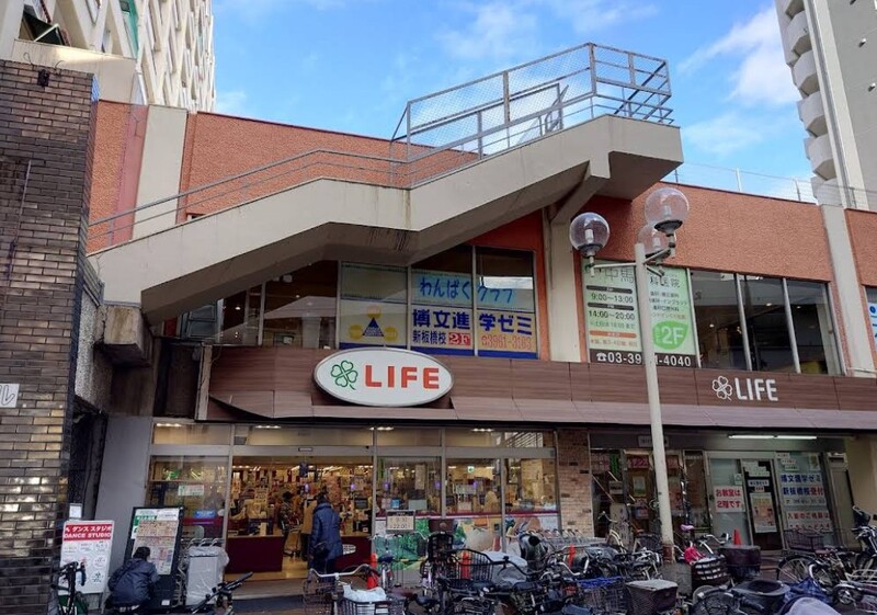 ライフ板橋店