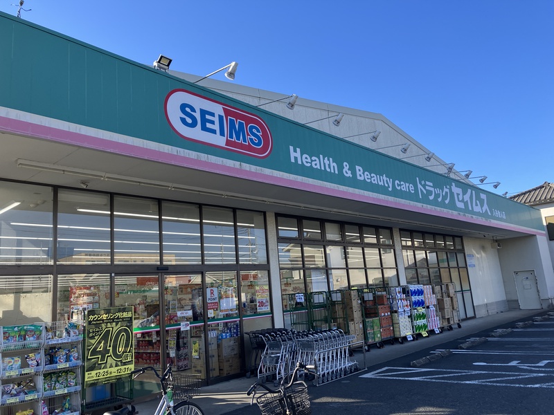 ドラッグストア