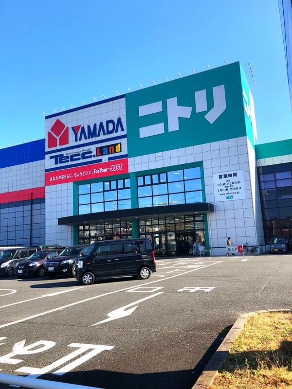 ニトリ／ヤマダ電機