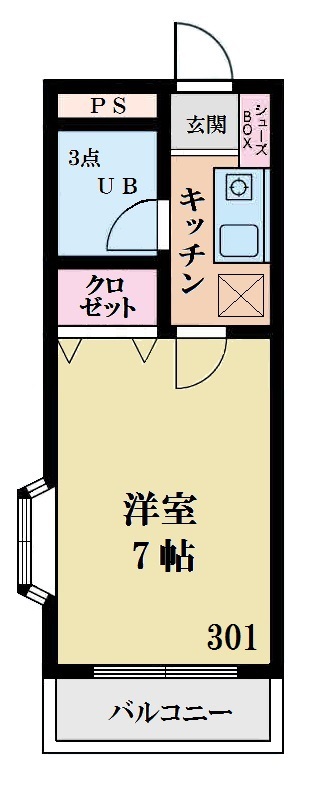 エスポアール301号室間取り