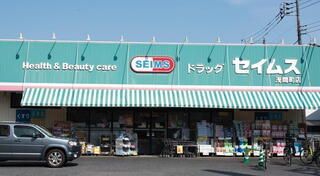 ドラッグストア