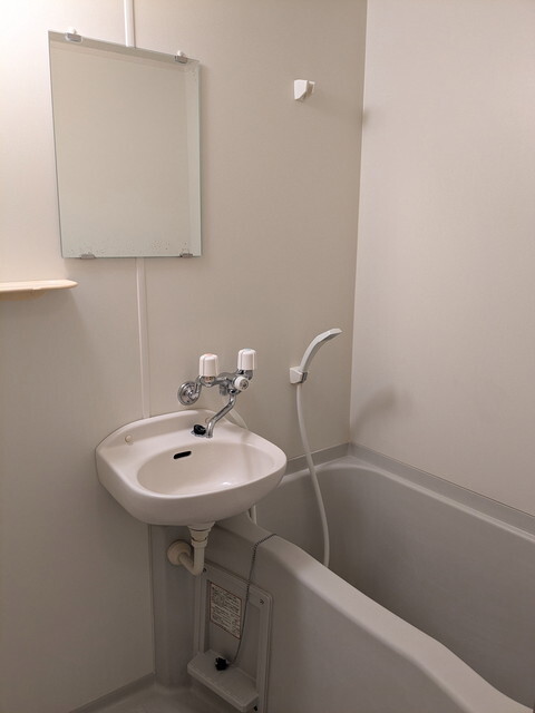 バス・トイレ別