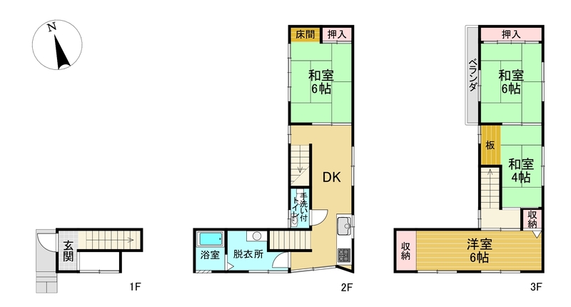 ※現況と間取り図に相違がある場合は現況を優先します