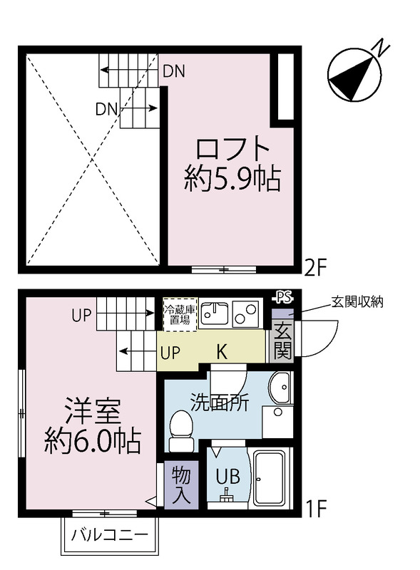 広々約5.9帖のロフト付き！収納付きのお部屋です♪