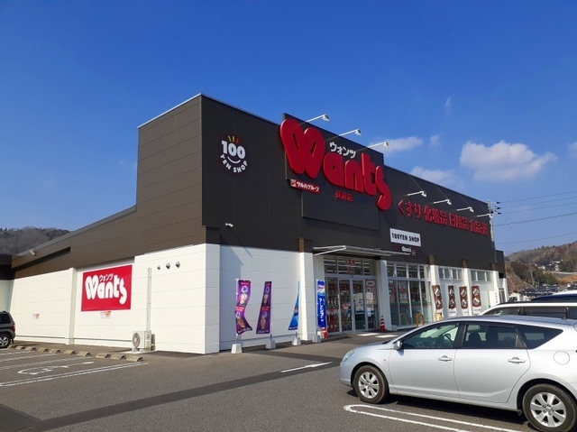 ドラックストア