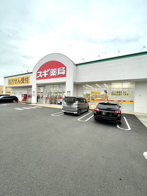 ドラッグストア