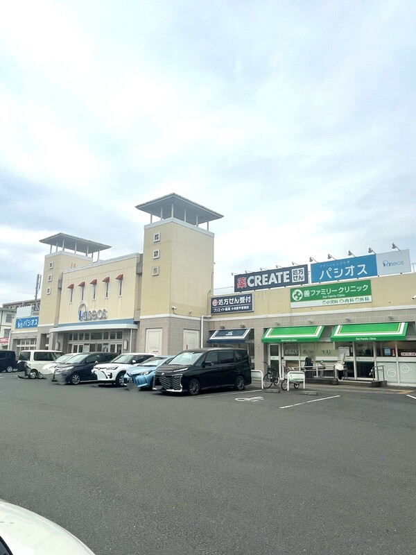 ドラッグストア