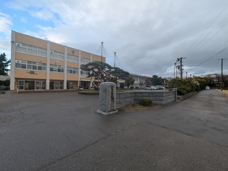 新潟市立巻北小学校
