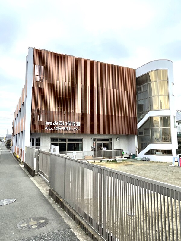 幼稚園･保育園