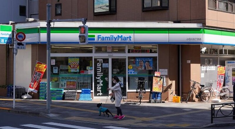 ファミリーマート 小石川五丁目店