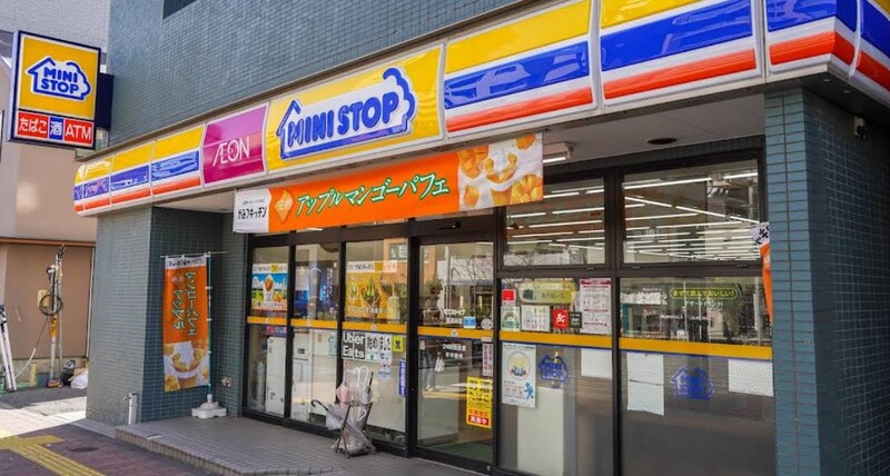 ミニストップ 茗荷谷店