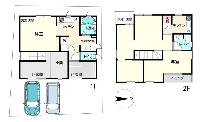 ※現況と間取り図に相違がある場合は現況を優先します