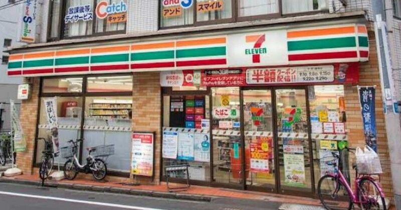 セブン-イレブン 中野江古田店