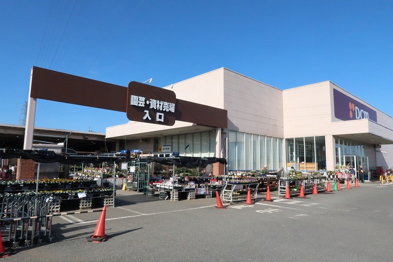 ホームセンター