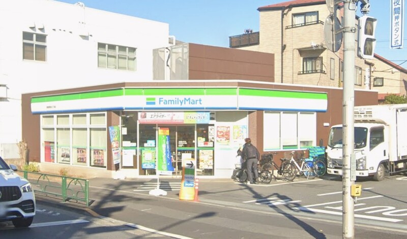 ファミリーマート 新宿西落合三丁目店