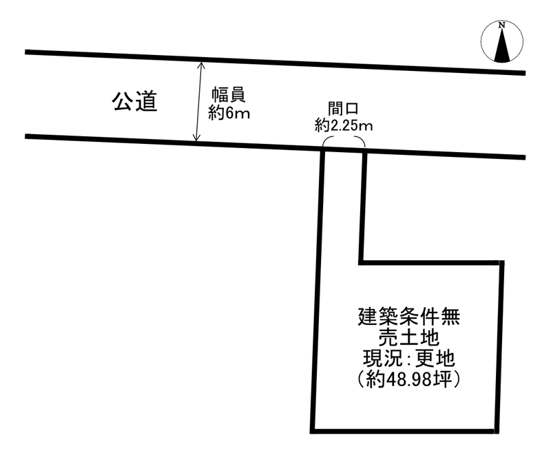 ※現況と地形図に相違がある場合は現況を優先します