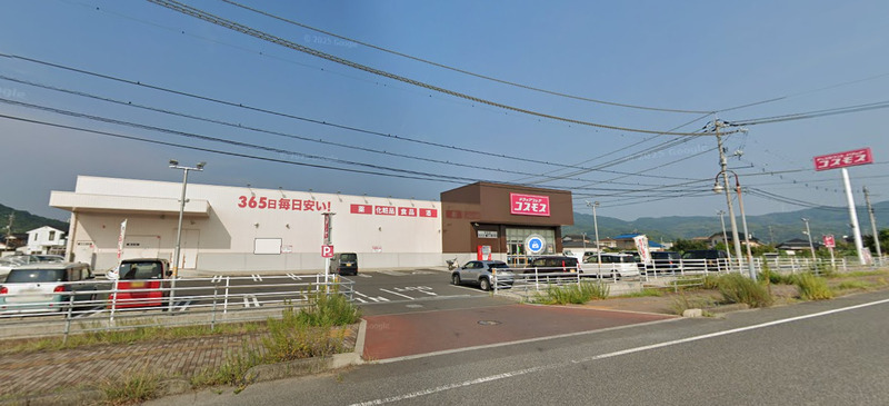 ドラッグストア