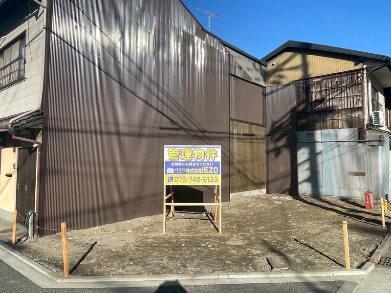 東南角地！陽当たり・通風良好です♪