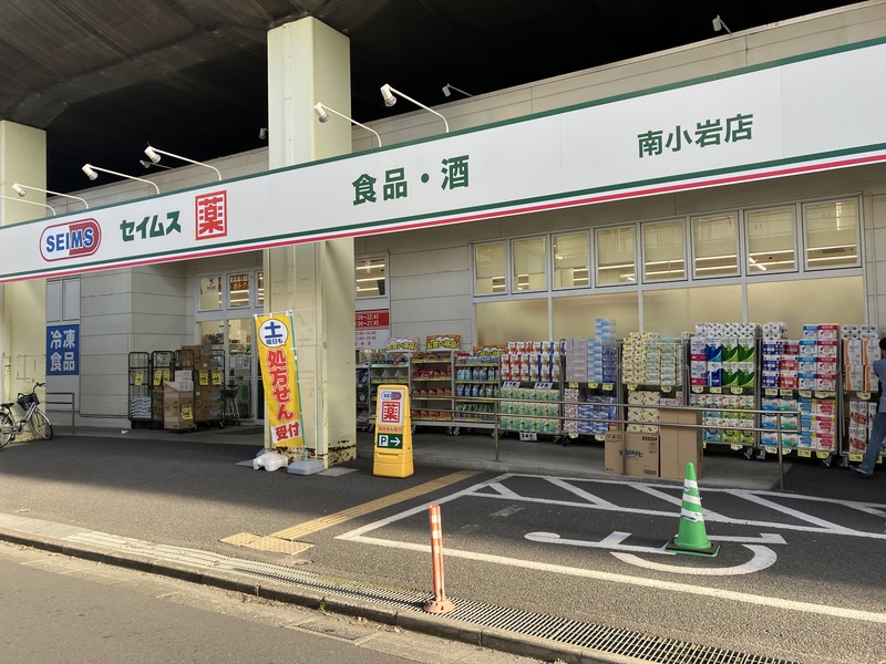 ドラッグストア