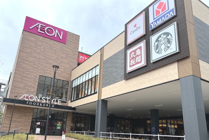 イオンスタイル赤羽