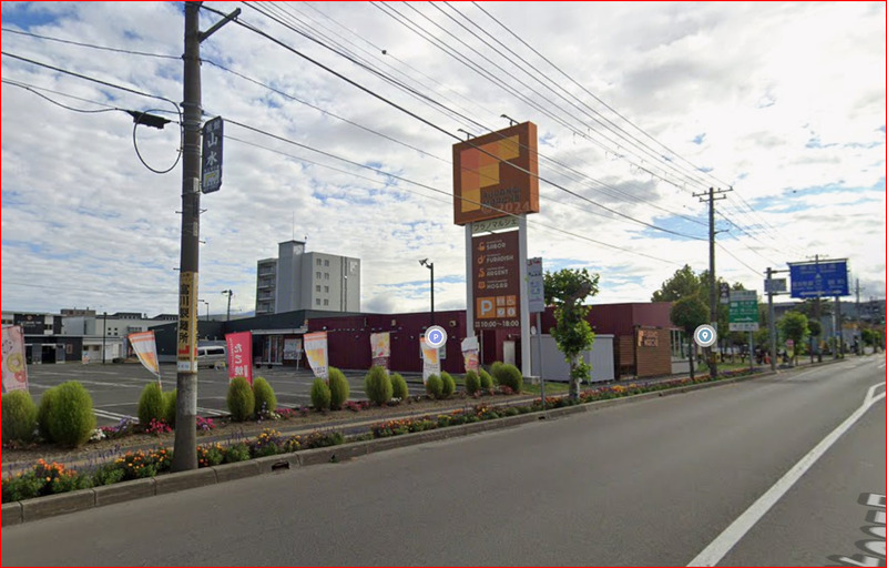 ふらのマルシェ