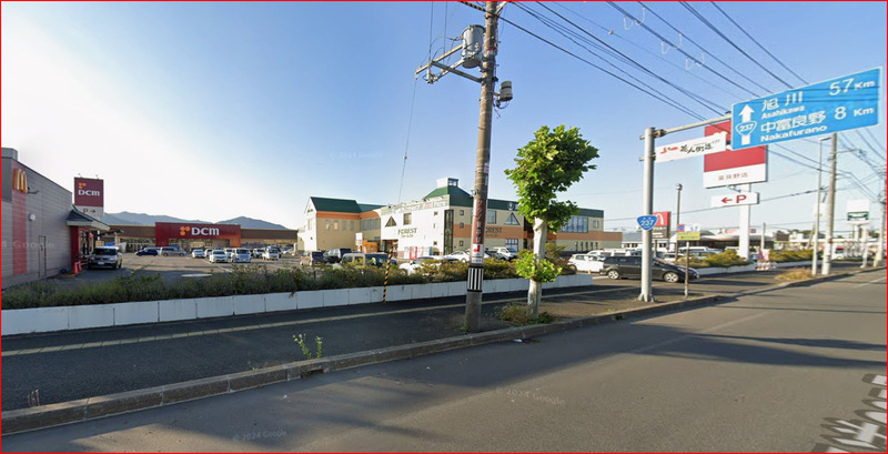 DCMホーマック、forest