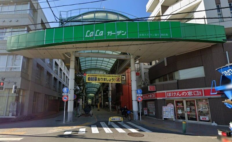 赤羽スズラン通り商店街東門