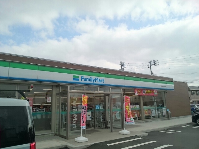 ファミリーマート 新潟みずき野店