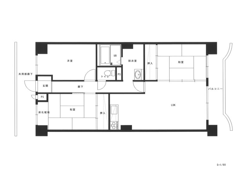 12帖+6帖+6帖+6帖