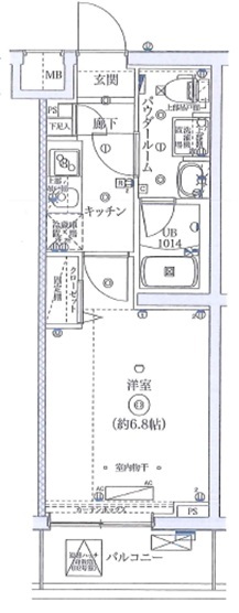※反転タイプとなります