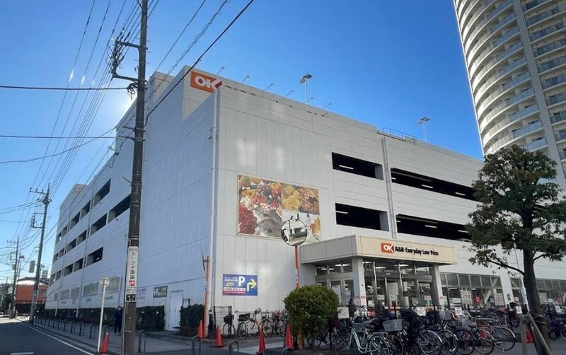 オーケー 川口店