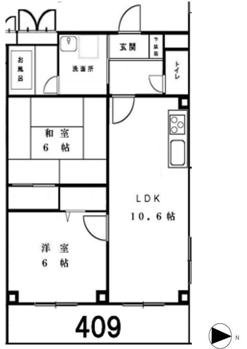 現況と相違する場合は現況を優先とします