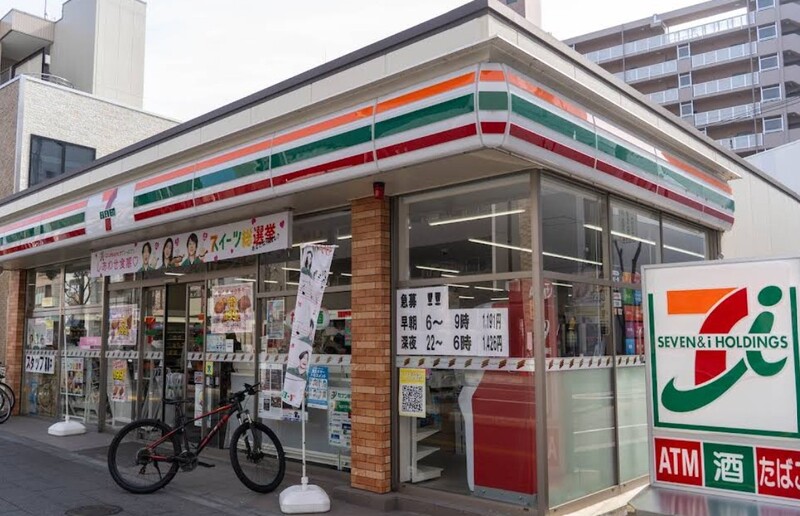 セブン-イレブン 草加高砂２丁目店