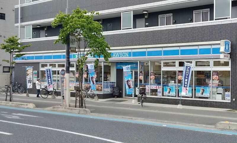 ローソン 草加高砂二丁目店