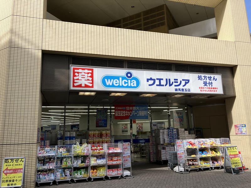 ドラックストア