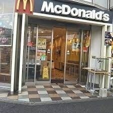 マクドナルド都賀駅前店