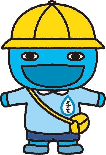 幼稚園・保育園