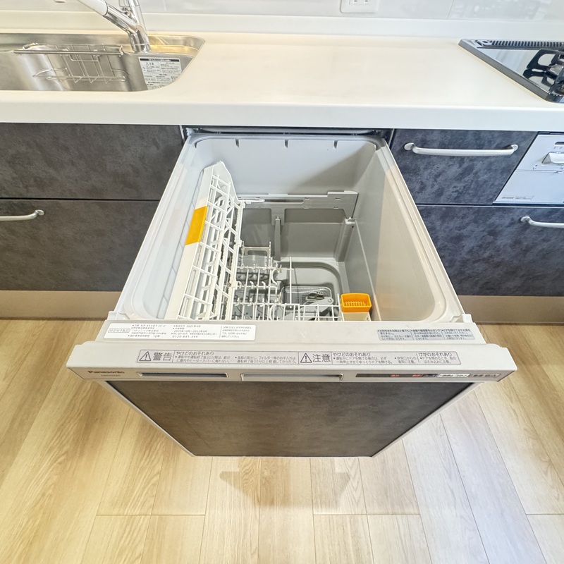 食器洗浄乾燥機