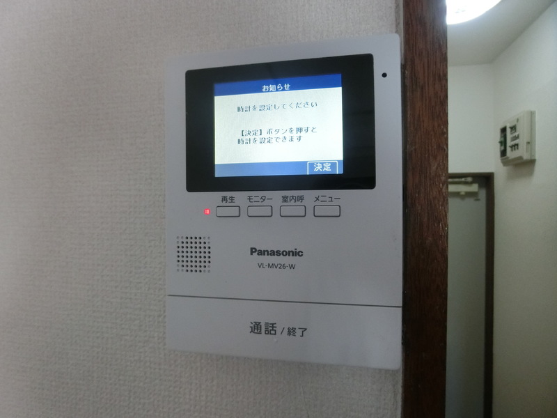 マリンヒルズ 共用設備