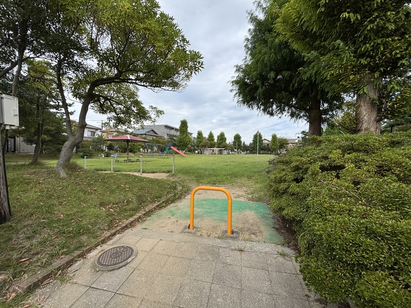 寺尾あけぼの公園