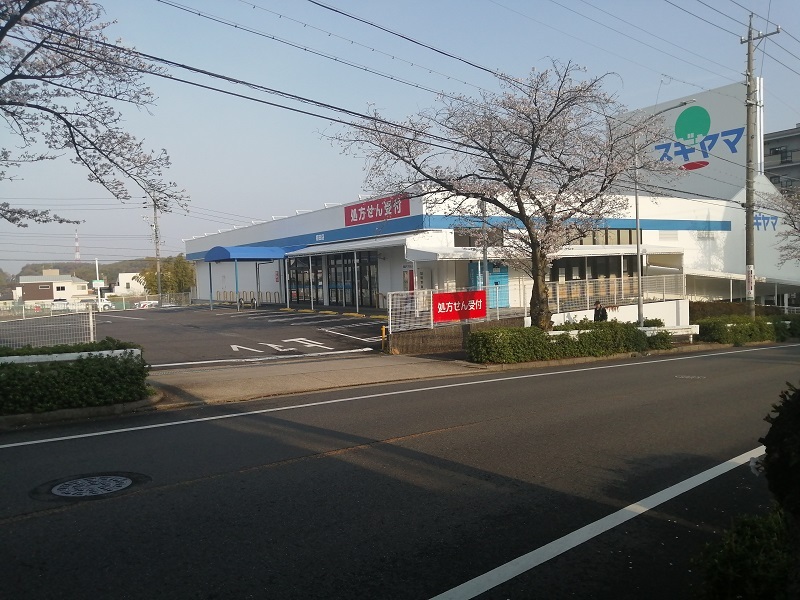 ドラッグストア