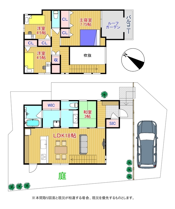 間取り図面（建築図面一式完備）
