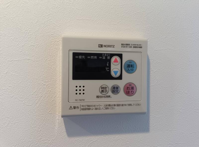 グレアス勝田台 部屋設備