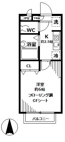 デザインコートＴＫ２０３号室 間取