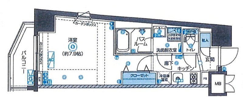 リビング