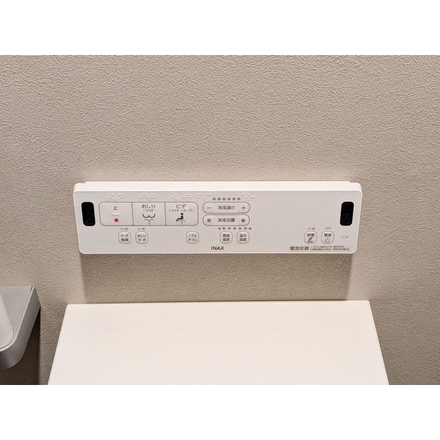 ES-Grande門前仲町デュオ0105号室 部屋設備