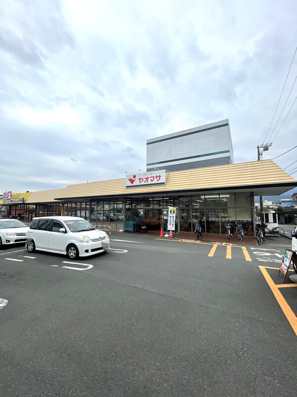 スーパー